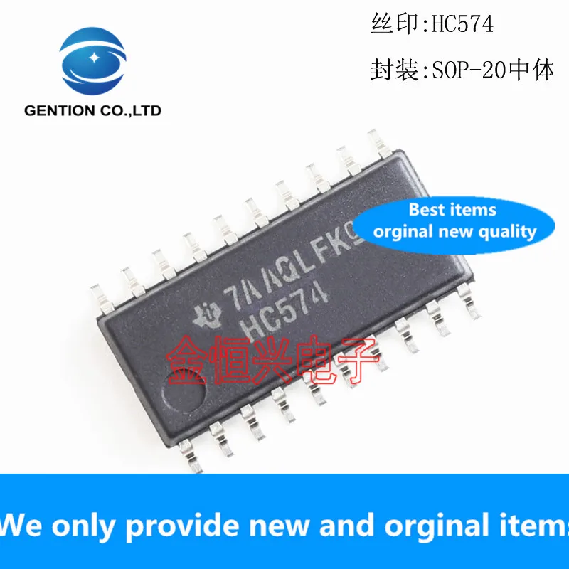 

10 шт. 100% оригинальный новый SN74HC574NS 74HC574 HC574 SOP-20 средний корпус 5,2 мм