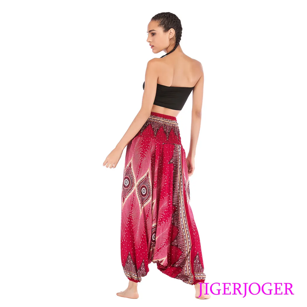 SPEP003 Small Peacock Eye Pant Wine Red (6)