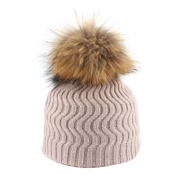 

Caps Children Boy Girl Fur Pom Pom Fashion Knitted Winter Brand New High Quality Stocking Hat Skullies Bonnet
