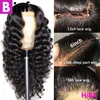 Lace Wigs