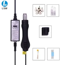 220 В Портативная паяльная станция BGA с горячим воздуходувкой Тепловая пушка 8858 лучшая ручная Тепловая пушка 6 шт