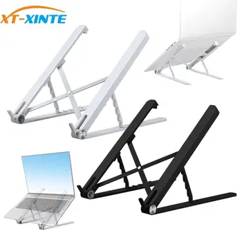 

XT-XINTE Adjustable Plastic Lifting Laptop Holder Foldable Cooling Stand Tablet Bracket For 13-17 inch Laptop