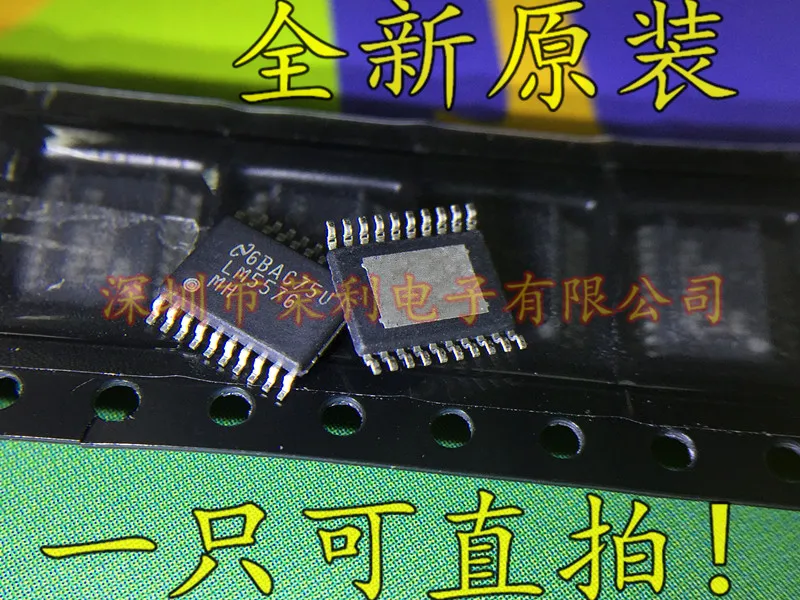 10PCS New LM5576 LM5576MH LM5576MHX TSSOP20