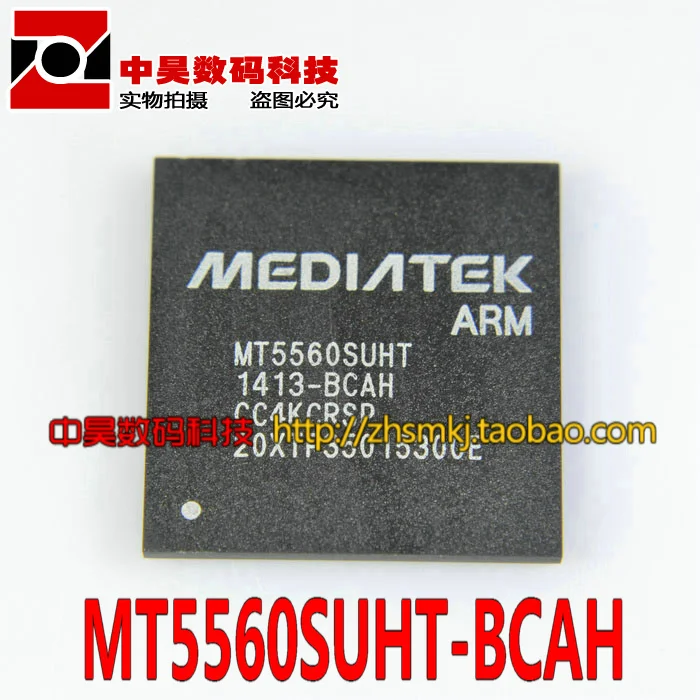 

MT5560SUHT-BCAH LCD TV main board chip