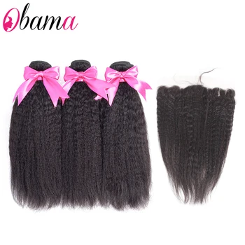 

Brazilian Hair Bundles With Frontal 13x4 Remy Human Hair Lace Frontal With Bundles Yaki Kinky Straight Bundles With Frontal Hair