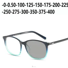 Tr90 фотохромные солнцезащитные очки готовые мужские и женские оправа для очков от близорукости с цветными линзами солнцезащитные очки Оптические очки для близорукости FML