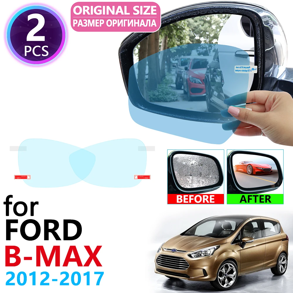 Для Ford B MAX BMAX B232 2012 ~ 2017 полное покрытие для зеркала заднего вида непромокаемая