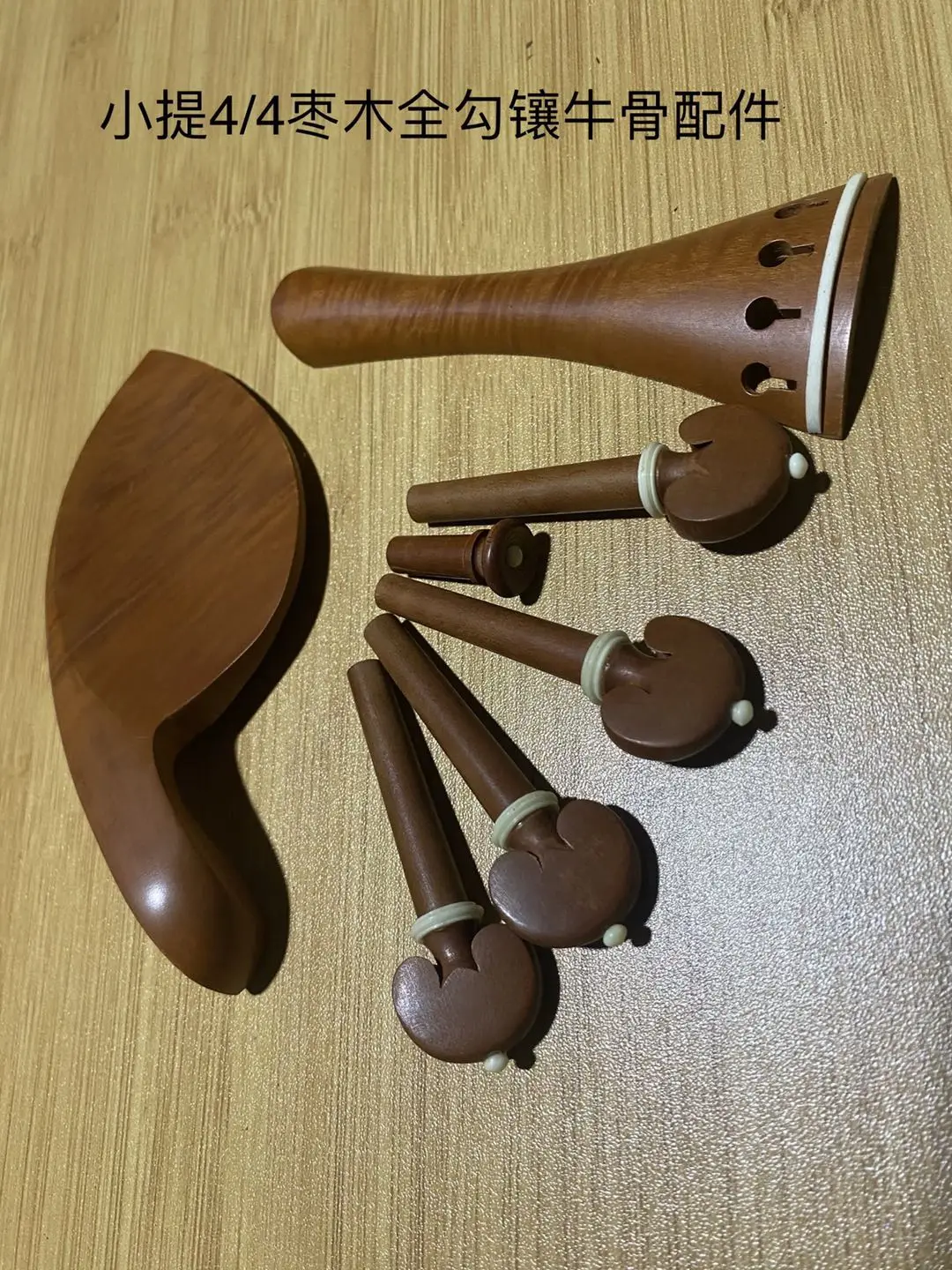 

4/4 аксессуары для скрипки высокого качества виды Jujube дерево с фитингом подбородок зажим и хвостовик черное дерево запчасть для скрипки Замена