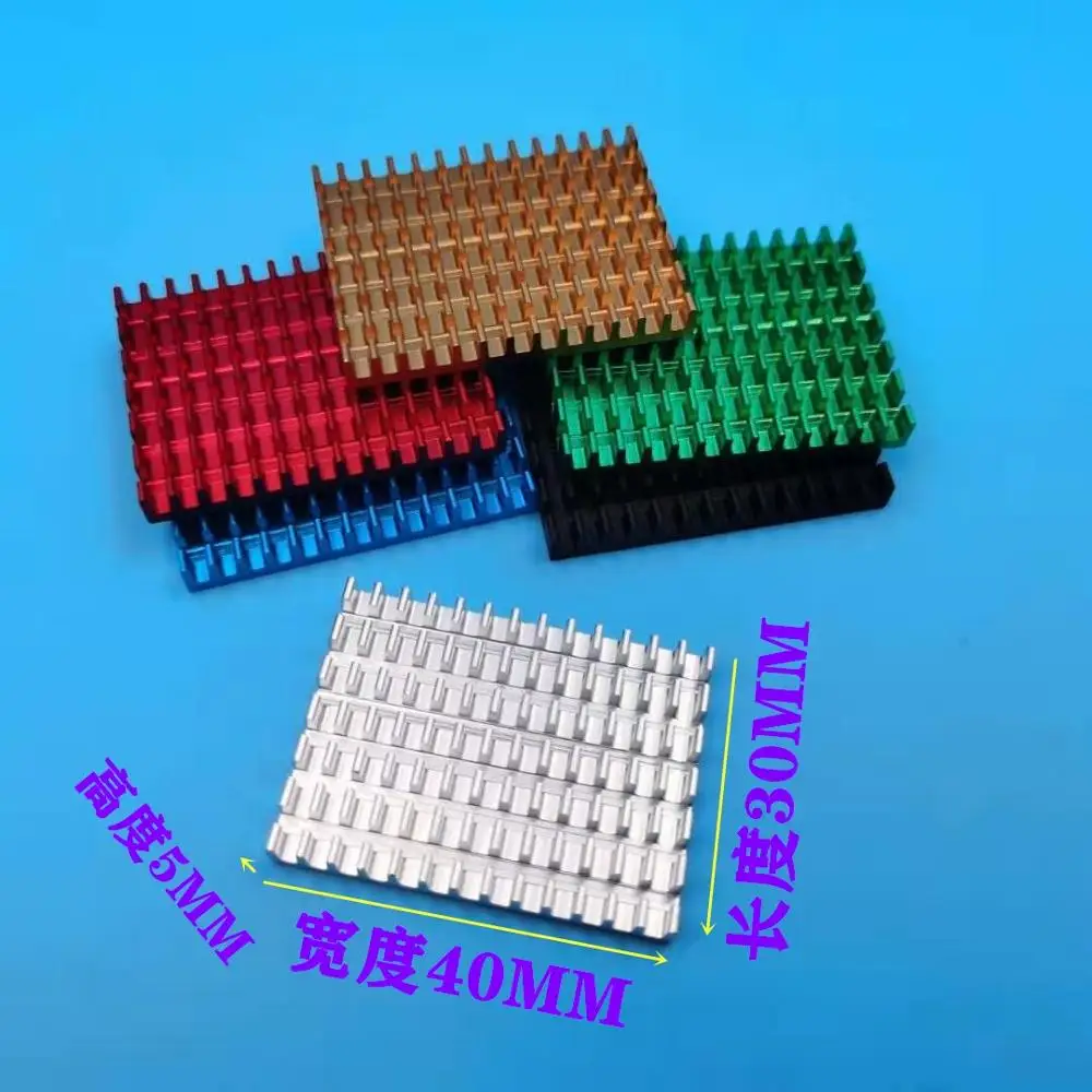 30x40x5MM �˷�̴� �������� �濭�� Ĩ IC CPU ����� �޸�, PCB ���� ���� �� Ŀ�� ���� 40x5x30MM �濭��, 2 ��