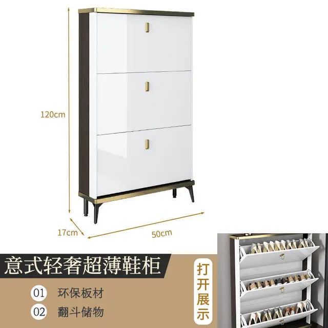 Living Room Household Furniture Ultra-thin Shoe Cabinets Dormitory Hallway Porch Shoe Shelf Small Apartment Hotel Storage Rack 50-17-120 cm
