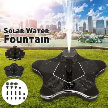 

5V Solar Power Fountain Pump Panel Watering kit Garden Plants Watering Power Fountain Pool Pond Submersible Watering Waterfall