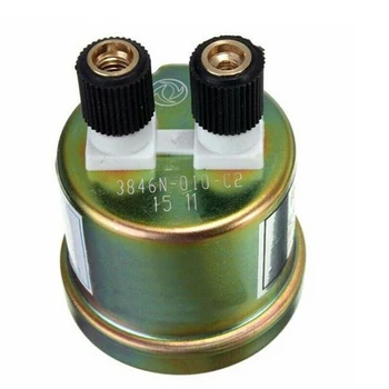 

Metal Oil pressure sensor Engine Oil Pressure Sensor Gauge 80x40mm New