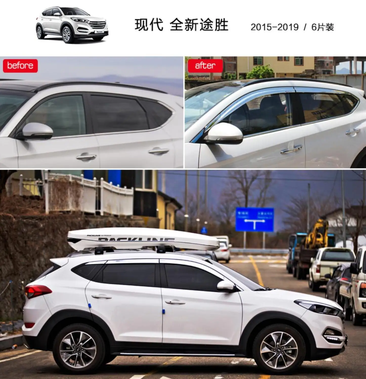 15-19 TUCSUN 8PCS Абс хромированная на окно козырек вентиляционные шторы Солнце Дождь охранные предметы для hyundai Grand SantaFe TUCSUN ENCINO IX35 IX25 стайлинга автомобилей - Цвет: 15-19 TUCSUN 8PCS