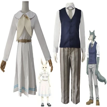

Anime beastars cosplay costume shirt vest pants legoshi haru school uniform dress girls boys adult Halloween Party costume wig