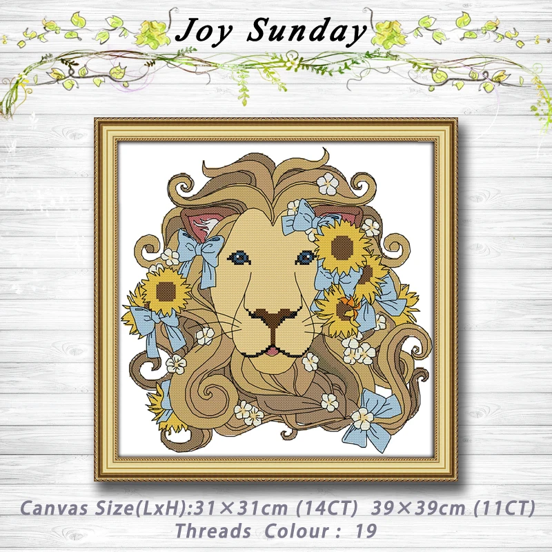 

Lion animal cartoon decor painting dmc 14CT 11CT counted cross stitch kits embroidery set Needlework Set chinese cross stitch
