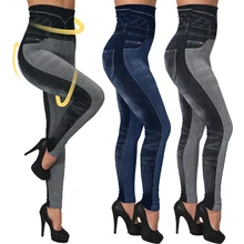 

High Waist Imitation Jean Leggings Slim Elastic Seamless Plus Size 3XL Skinny Pencil Pant Female Workout Running Leggings