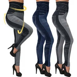 Cintura alta imitação jean leggings magro elástico sem costura plus size 3xl magro lápis pant feminino workout correndo leggings