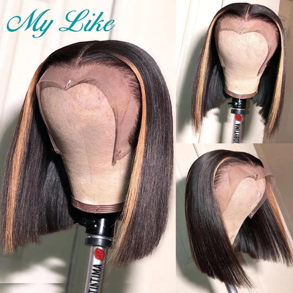highlight wig 2