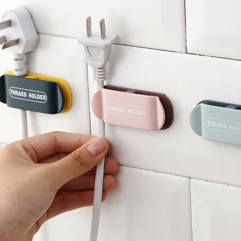 

4pcs punch-free plug hook can be wound plug fixer seamless multi-function cable organizer storage bracket