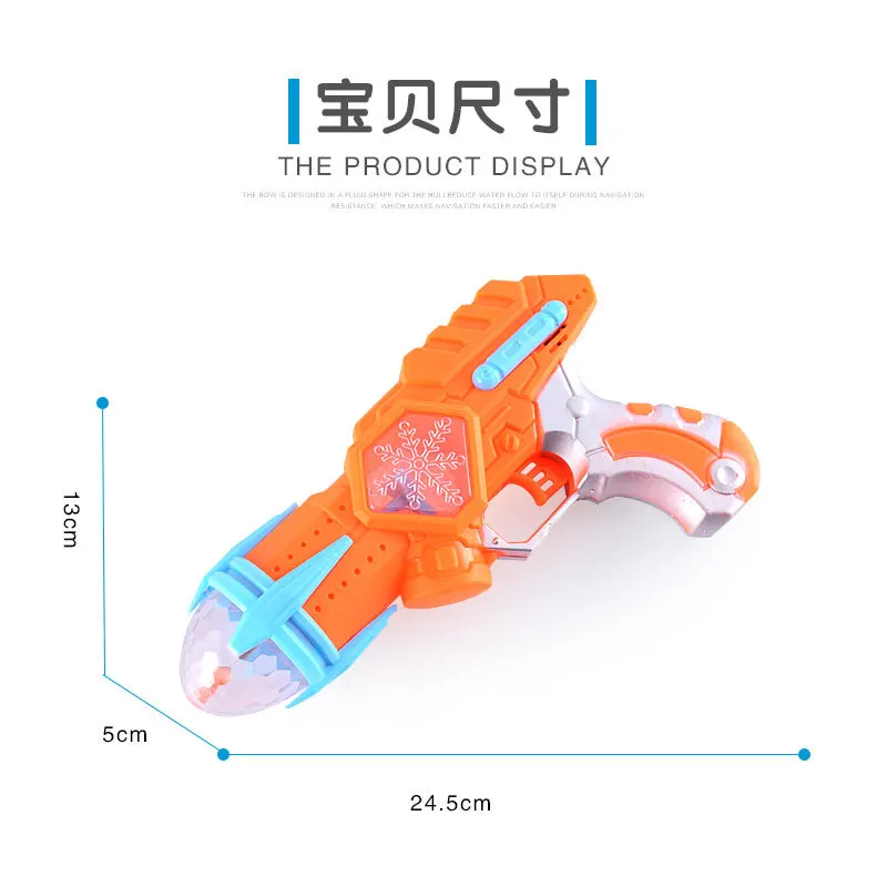 

New Style Projection Lights Rotating Snowflake Eight Sound Gun Shining Music CHILDREN'S Electric Toys Stall Night Market Supply