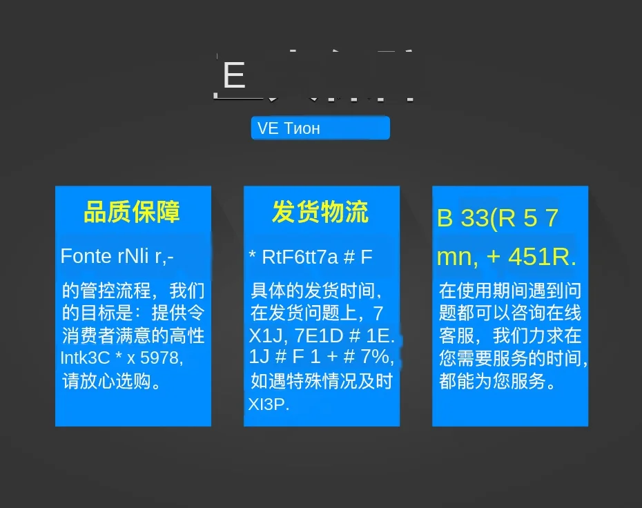 VAS-C03英文详情页_11