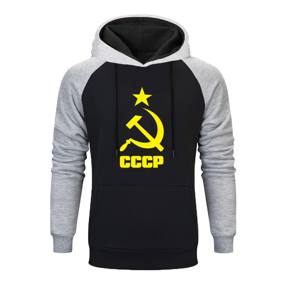 Новинка 2019 CCCP русский реглан толстовки СССР КГБ Москву мужские брендовые Осень