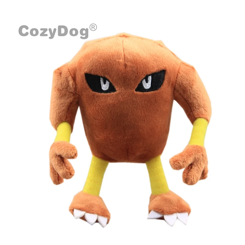 

12x9x16cm Hitmonlee plush doll toys Beast Animal Stuffed Plush Doll Cartoon Anime plush toys Children girl kids Birthday Gift