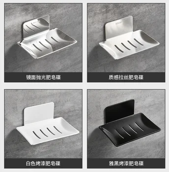 

No need to punch 304 stainless steel soap box soap box bathroom Pendant soap net soap dish bathroom shelf bathroom hardware