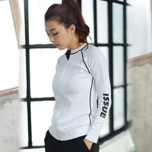 Облегающее спортивное пальто женское сексуальное пальто с длинными рукавами быстросохнущая одежда для йоги и бега облегающий кардиган тренировочная одежда уретан E