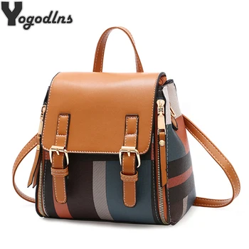

New Fashion Backpack Dual-use Small Crossbody Bag PU Leather Knapsack Women Hit Color Packbag Girl Designer School Bags