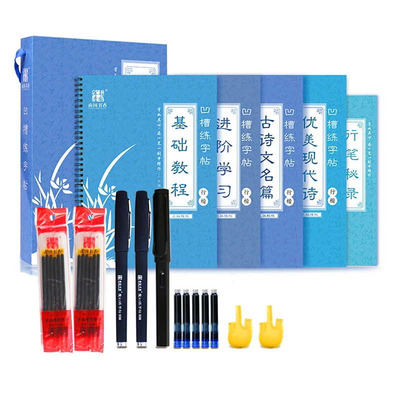 

Groove Chinese Font Writing Calligraphy Copybook For Adult Children Exercises Calligraphy Practice Book Libros Office supplise