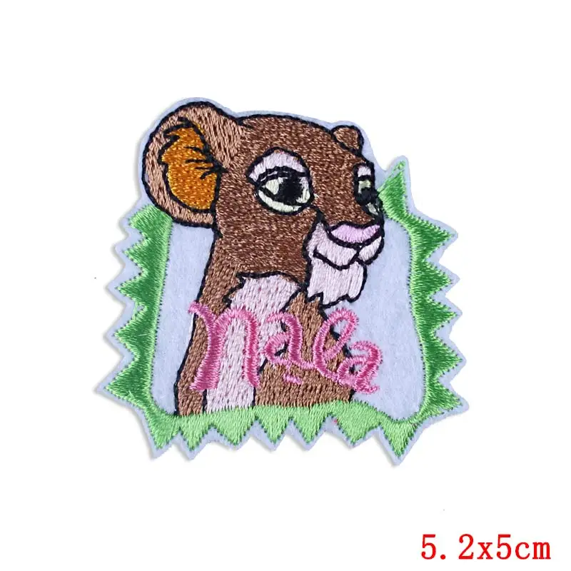 Prajna, Король Лев, нашивка, животные, железные, вышитые нашивки для ...