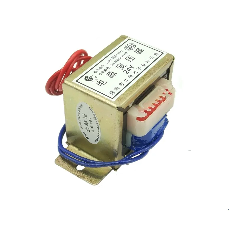 EI57-25W 25VA трансформатор 220 V-24 V 25W 1A Мощность трансформатор EI57-35 AC24V1A
