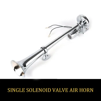 

Universal 17 Inch 150DB Loud Car Air Horn 12V 110 Hertz Single Trumpet Compressor for Trucks Cars Automobiles