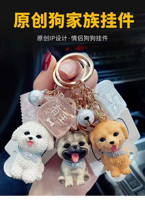 2 Keychain Sets Couple Dog Head Dog Ass Personality Animal Creative Car Key  Chain Pendant Bag Ring Ring Exquisite Fashion Keyrings for Crafts Durable