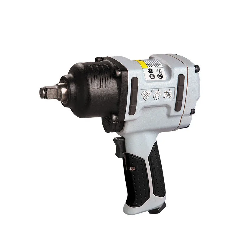 7445 Pneumatic Wrench,Professional Auto Repair Pneumatic Tools,Spanners