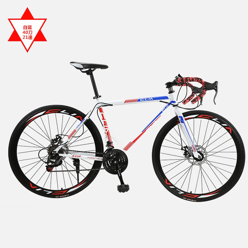 21 Speed blue 2 Дорожный велосипед из углеродистой стали рама 700CC колеса 21/27 скорость двойной велосипед с дисковым тормозом Спорт на открытом воздухе Гонки Велоспорт Bicicleta - Цвет: 21 Speed blue 2