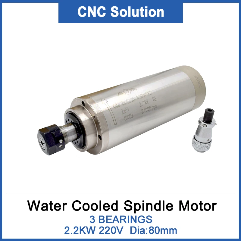 

DRAGON DIAMOND Spindle Motor Water Cooled 2.2KW 220V ER20 Collet 3 bearings for CNC router machine