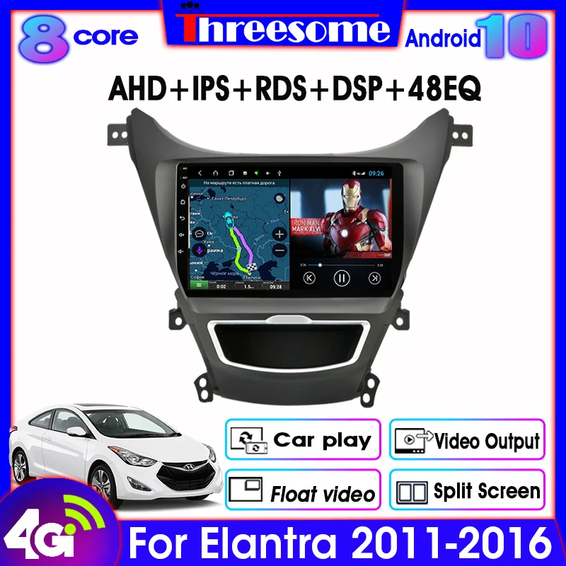 

Android 9.0 2Din 4G+64G Car Radio For Hyundai Elantra 2011-2016 Multimedia Player GPS Navigation 4G Split Screen Floating Window