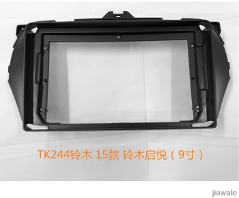 

9" Car radio Fascia Frame Facials Install Panel Dashboard Trim Kit for Maruti Suzuki Ciaz 2014-2016