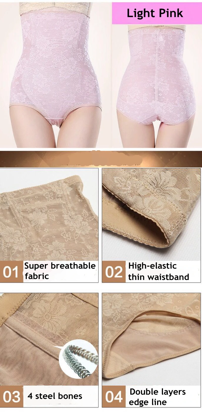 Women Corrective Underwear Waist Shapers Postpartum Tummy Control Pants High Waist Women Body Shaper Waist Corset Panties Thin