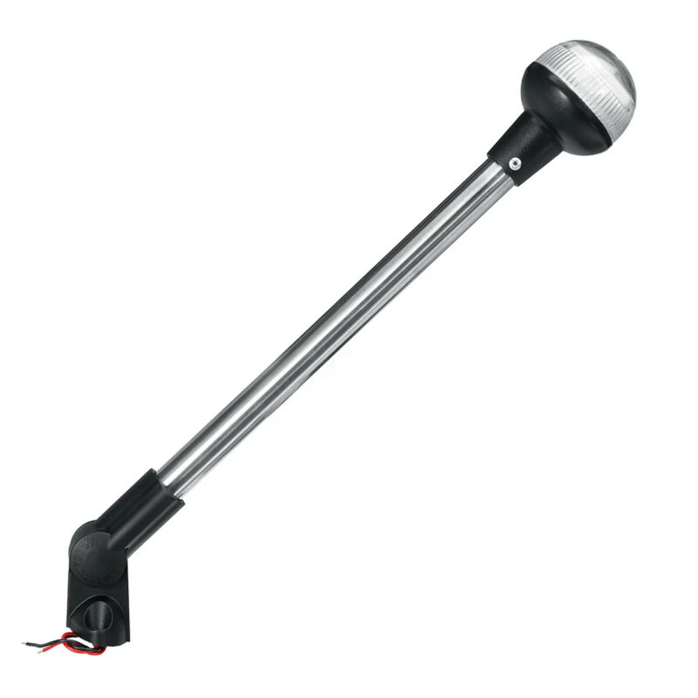

12V Navigation Light Fold Accessories Marine Boat Anchor LED Adjustable