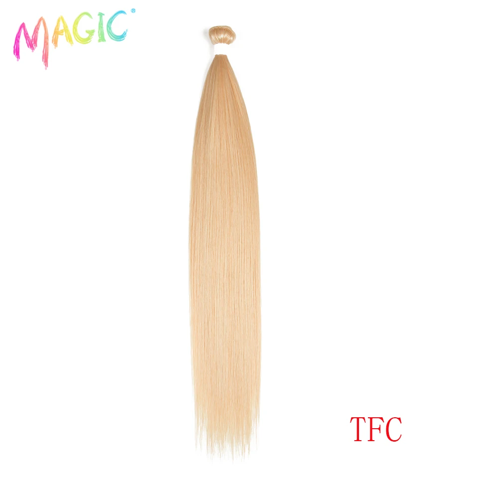 TFC
