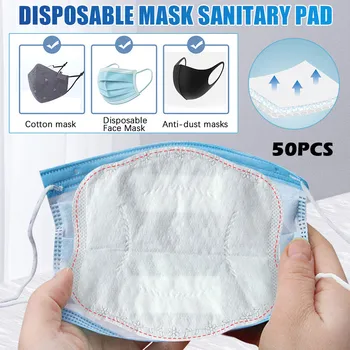 

Replaceable Filter Mask Gasket Disposable Dustproof Protective Face Mask Filter Activated Carbon Breathing Filters 50/100PC