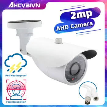 

AHD Analog Camera 1080P High Resolution Angle Lens Night Vision Waterproof Bullet Outdoor Cameras CCTV Outside Security Camera