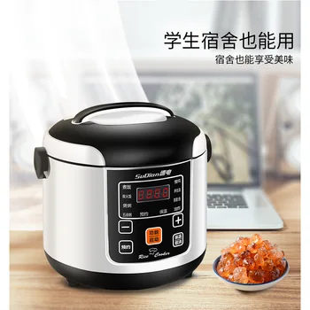 

Mini Rice Cooker 1-3 Household 2L Smart Small Rice Cooker Students Dormitory Multi-functional Steamer