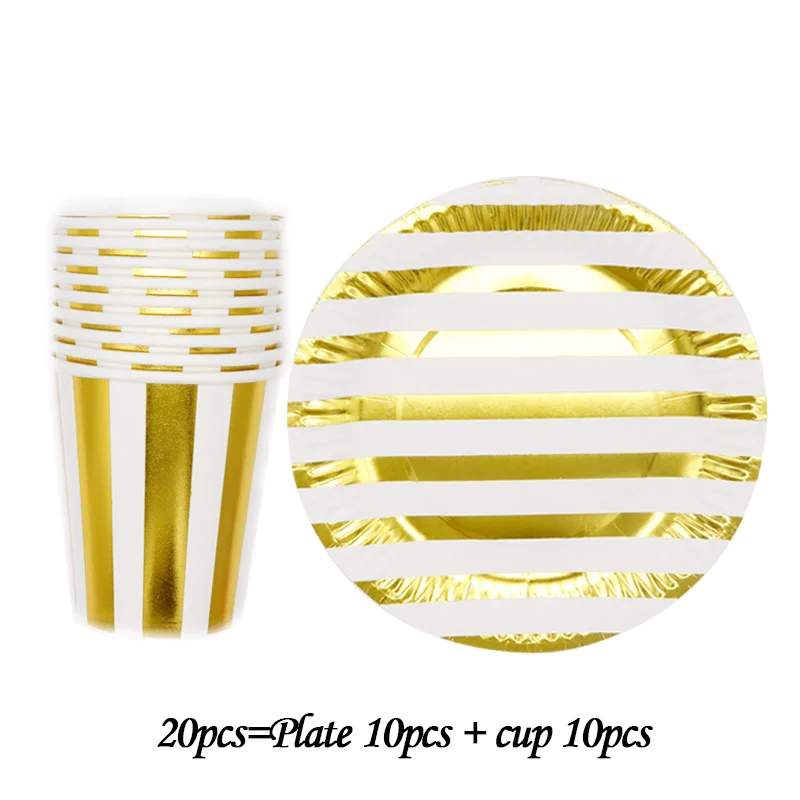 20pcs Поднос для бумаги бронзового цвета для дня рождения, поднос для салфеток, набор, уплотненные бронзовые вечерние принадлежности, украшение на день рождения - Цвет: 20pcs