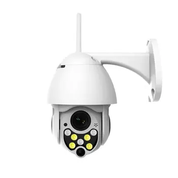 

1080P Gimble Network Camera Wireless High Speed Outdoor Wireless Wifi Camera Digital Zoom Network Cctv Monitoring