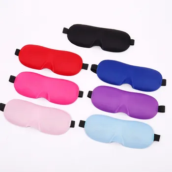 

1Pc 3D Eye Mask Soft Sponge Padded Travel Sleeping Natural Cover Blindfold Sleep Aid Women Men Soft Portable Travel Eyepatch