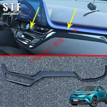 Carbon Fiber Style Interior Center Control Around Trim For Toyota C-HR CHR